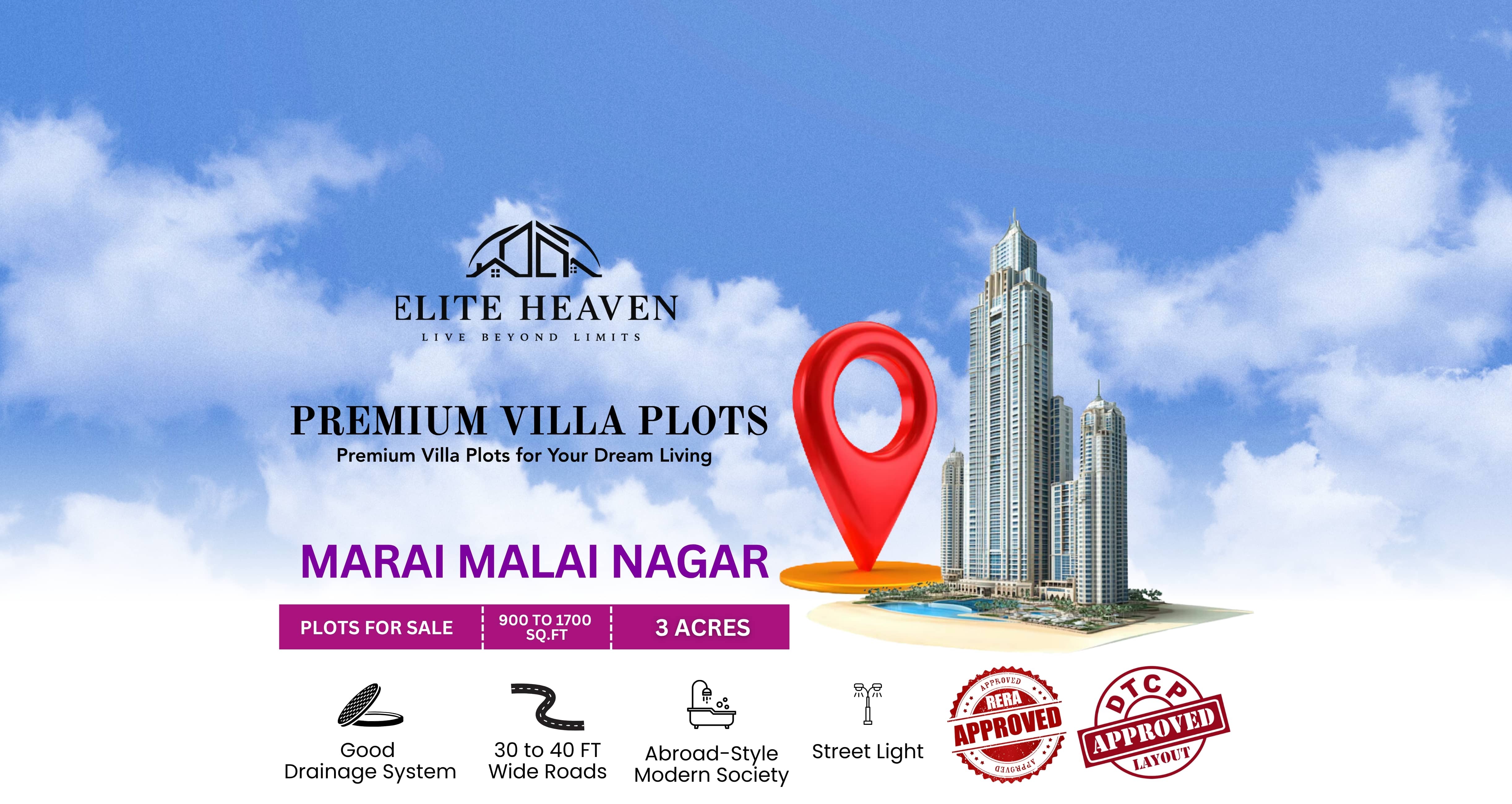Sumathi Homes plots for home construction
