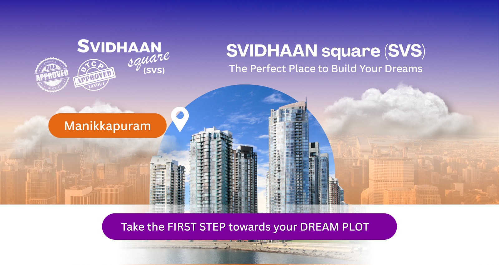 Sumathi Homes plots for home construction