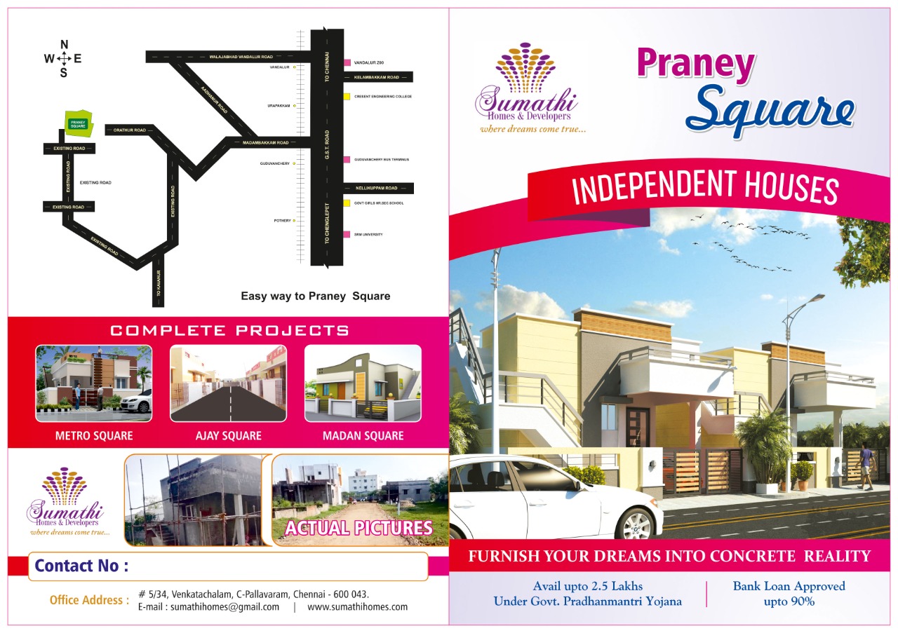 DTCP approved plots by Sumathi Homes