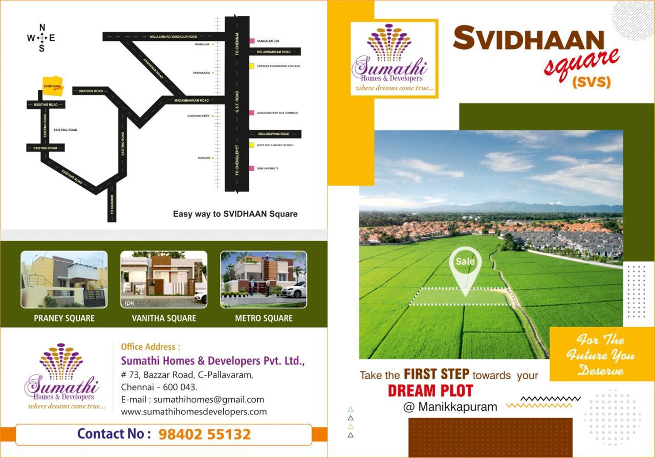 Sumathi Homes land for future investment
